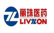 麗珠藥業 麗珠藥業